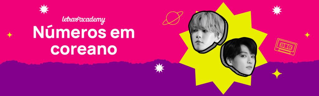 numeros em coreano