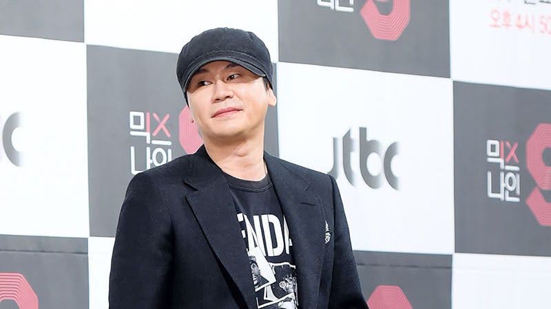 Yang Hyunsuk