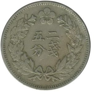 Yang sul-coreano