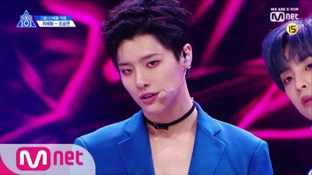 WOODZ no programa Produce 101