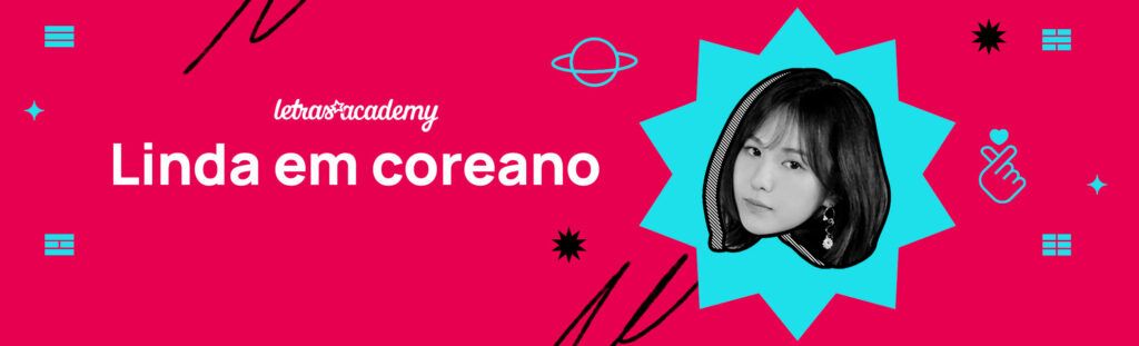 linda em coreano