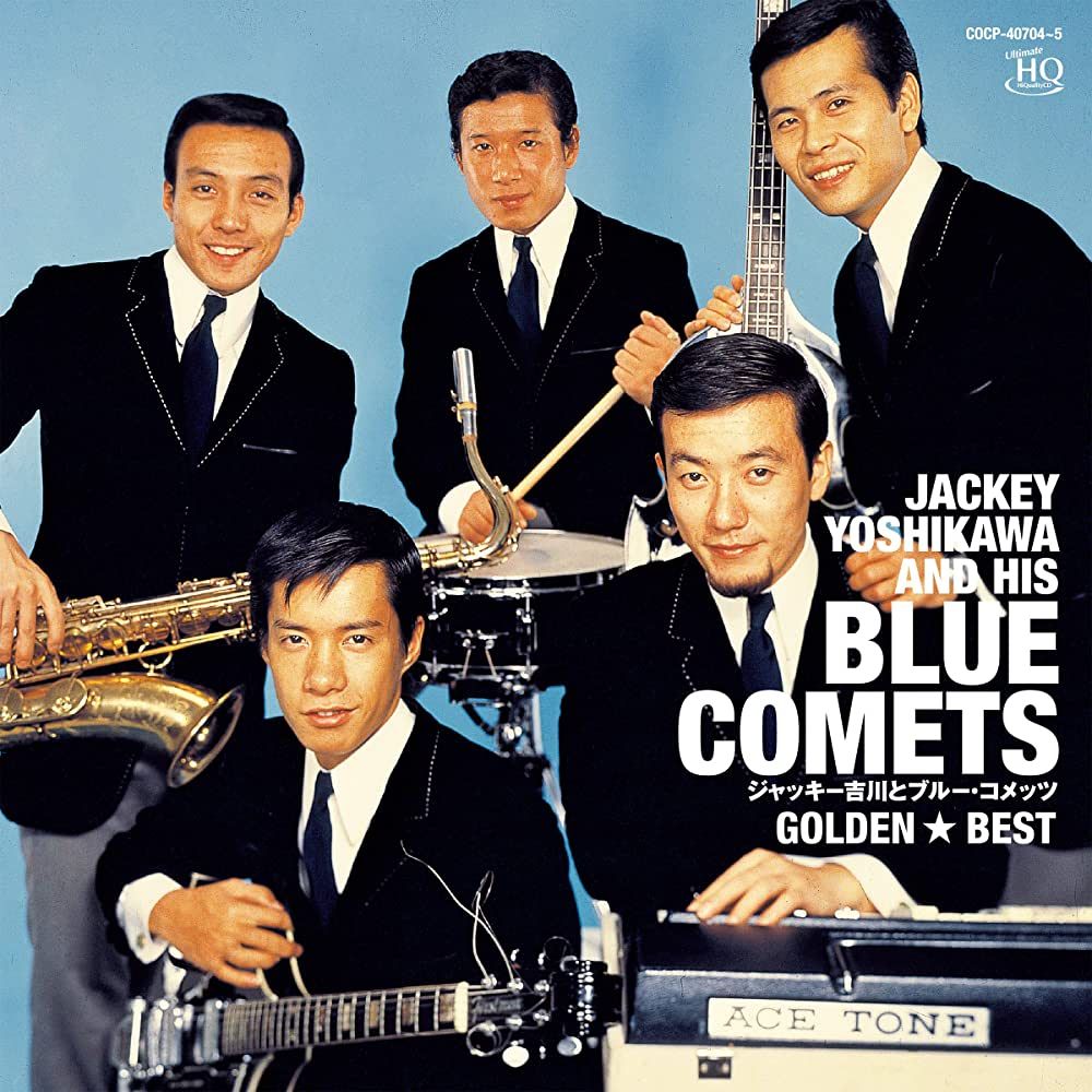 Jackey Yoshikawa & Blue Comets
