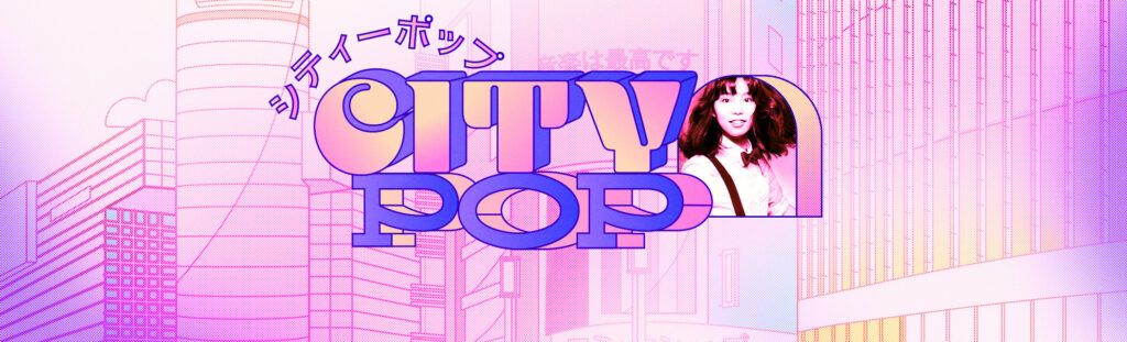 Playlist de city pop japonés