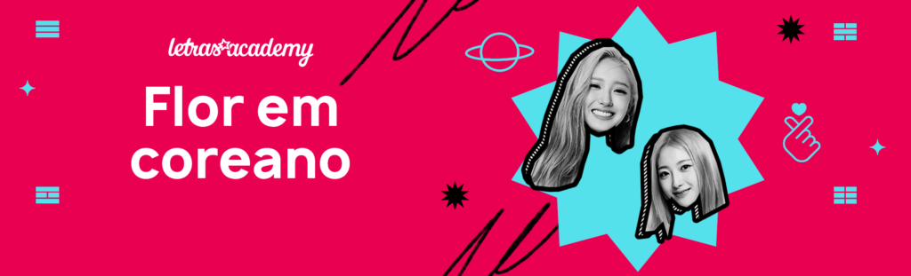 flor em coreano
