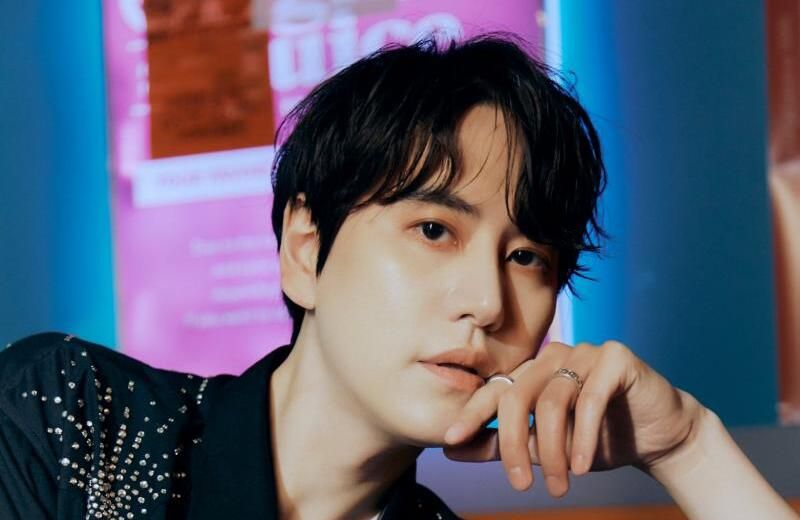 Kyuhyun de SUPER JUNIOR