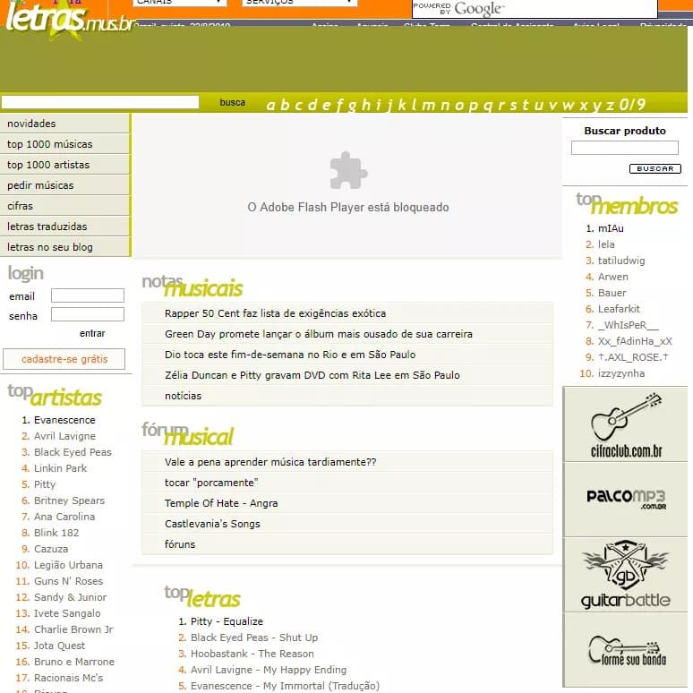 Diseño de Letras.com en 2005