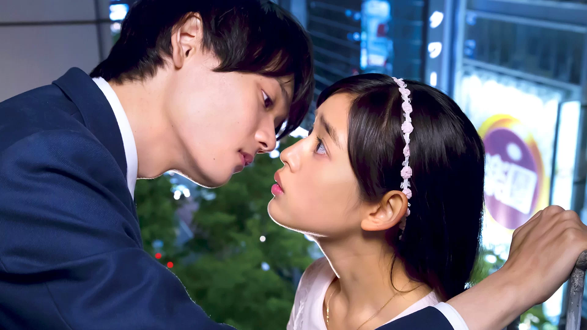 Mischievous Kiss