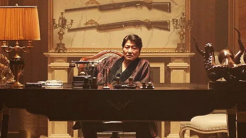 The Drug King Netflix
