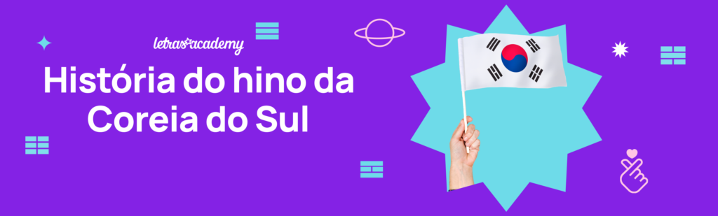 História do hino da Coreia do Sul