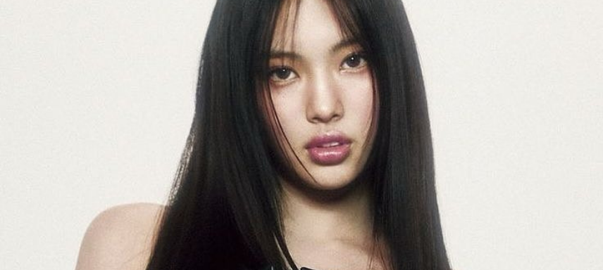 Hyein NewJeans