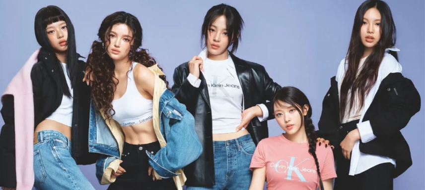NewJeans