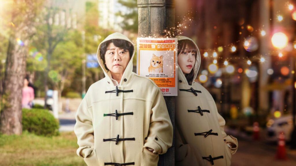 K-drama Miss Night and Day