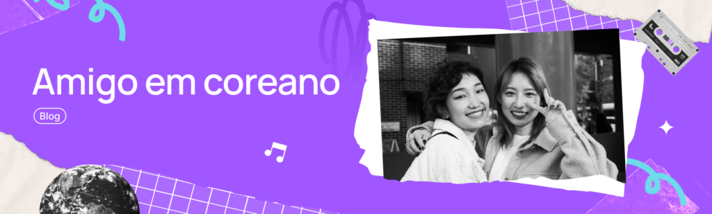 Amigo em coreano