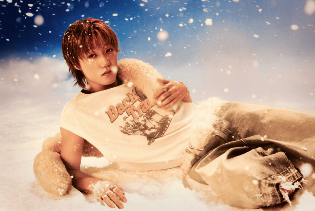 Jongseob, Integrante do P1Harmony