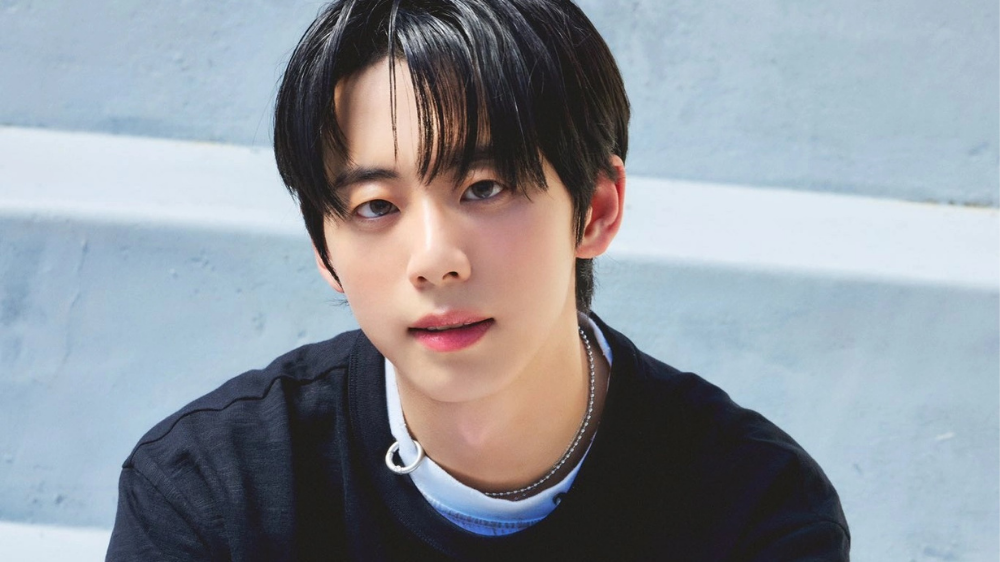 Membros do AHOF: Jeongwoo