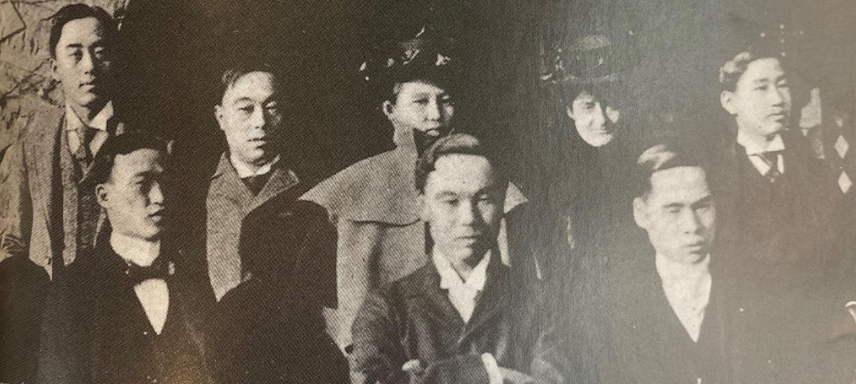 ARIRANG: foto de estudantes coreanos em 1896