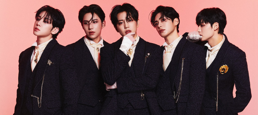 Integrantes do A.C.E kpop