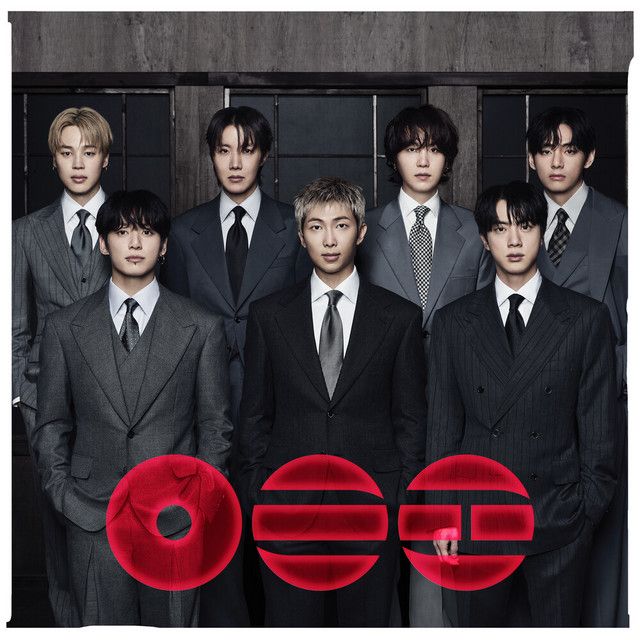 ARIRANG (BTS)