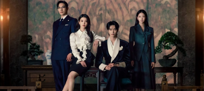 k-dramas iu