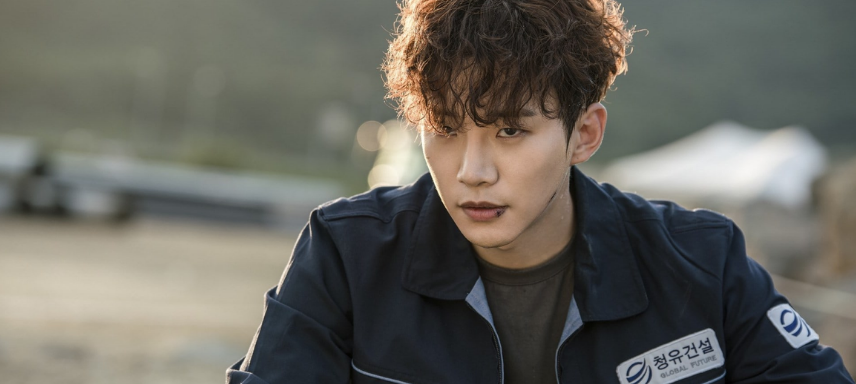 k-dramas lee junho