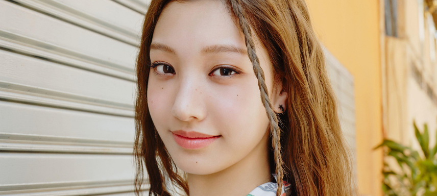 Seoyeon