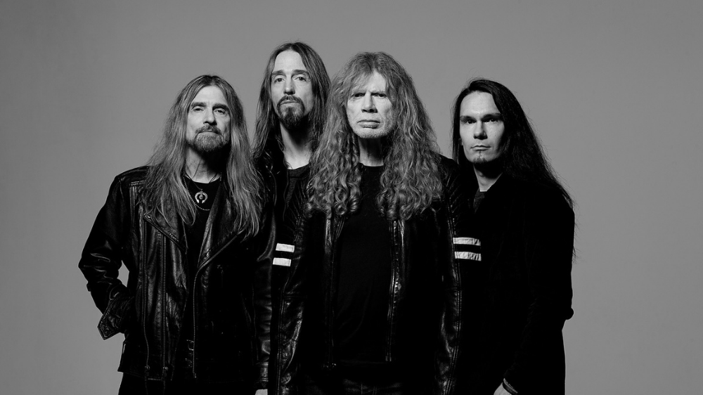 Fim do Megadeth 2026
