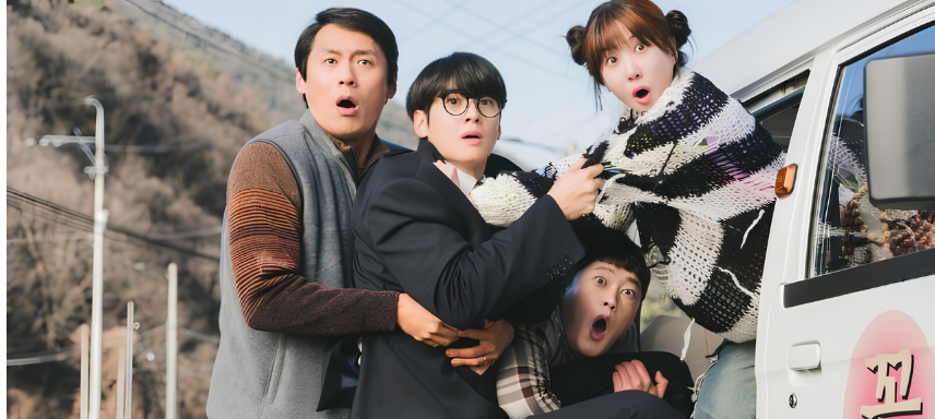 Netflix anuncia “Os SUPERtontos”, k-drama de super-heróis com Cha Eun ...