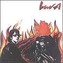 Capa do Álbum "La Motocyclete", de Lava