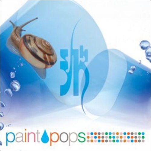 Capa do álbum "Paint Pops", de Sid