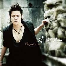 Portada de Álbum "Orpheus", de Mamoru Miyano