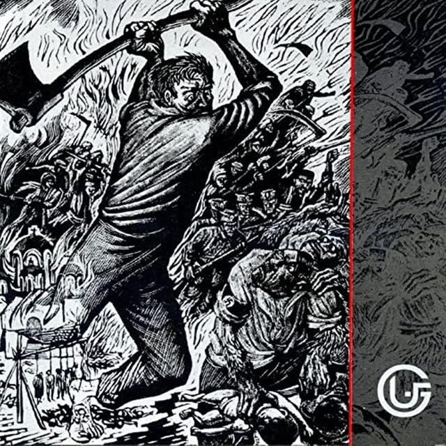 Portada de Álbum "La Venganza De Los Pueblos", de Guerrilla Urbana