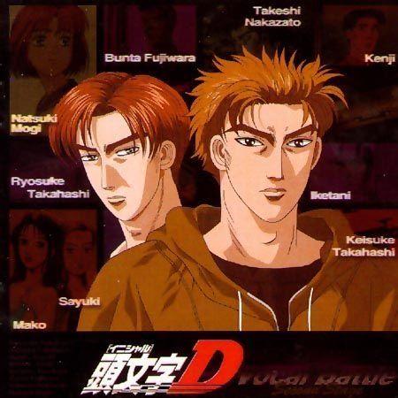 Capa do álbum "Initial D Vocal Battle Second Stage", de Initial D