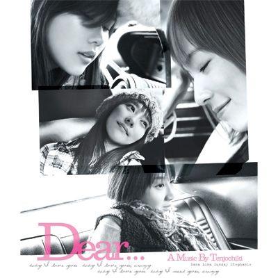 Portada de Álbum "Dear...", de CSJH The Grace