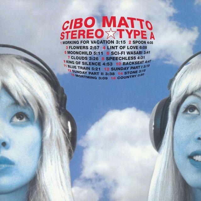Portada del álbum "Stereo ★ Type A", de Cibo Matto
