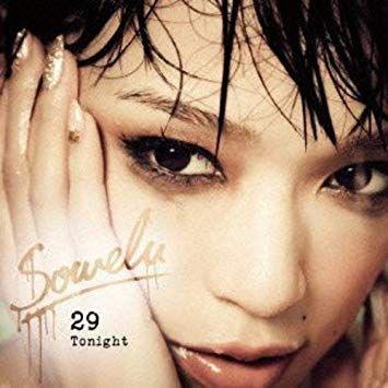 Portada de Álbum "29 Tonight", de Sowelu