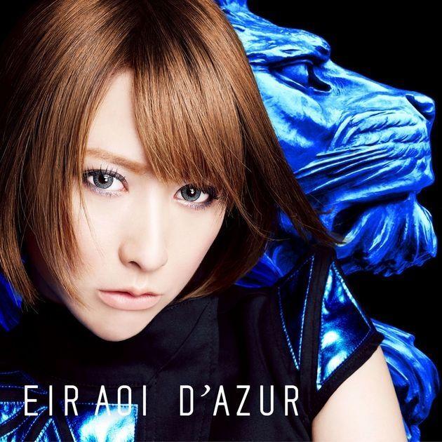 Portada de Álbum "D'azur", de Aoi Eir