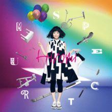 Portada de Álbum "Spectrum", de Hiromi Uehara