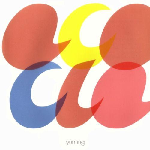 Portada de Álbum "Acacia", de Yumi Matsutoya