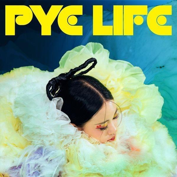 Portada de Sencillo/EP "PYE LIFE", de Lil Cherry