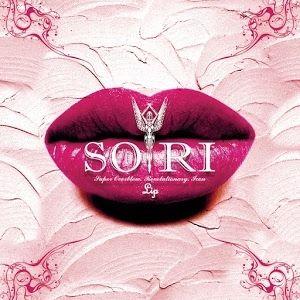 Capa do Álbum "Lip", de SORI