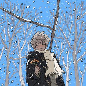 Portada de Sencillo/EP "IF I SAY, I LOVE YOU", de BOYNEXTDOOR