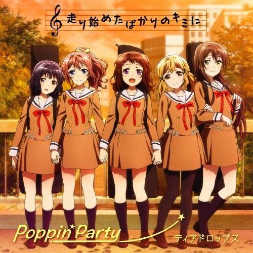 Capa do Single/EP "Hashiri Hajimeta Bakari No Kimi Ni/Teardrops", de Poppin'Party