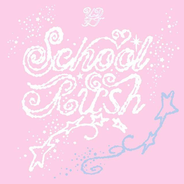 Portada de Sencillo/EP "School Rush", de UDTT