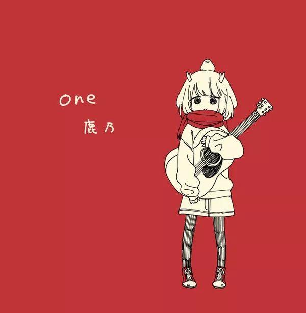 Capa do Single/EP "One", de Kano