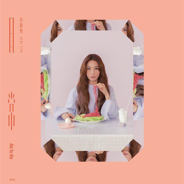 Capa do Álbum "Day By Day", de Hebe Tian
