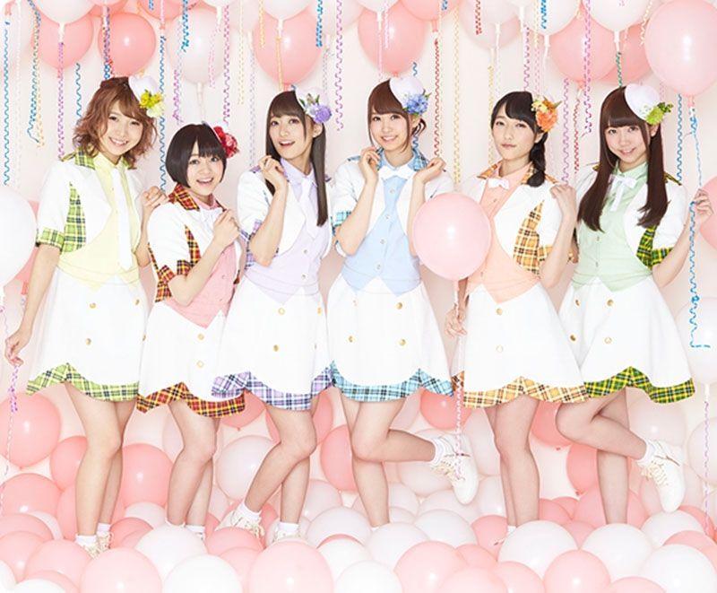 Portada de Sencillo/EP "Goin'on", de i☆Ris