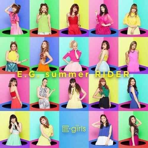 Capa do Álbum "E.G. Summer Rider", de E-girls