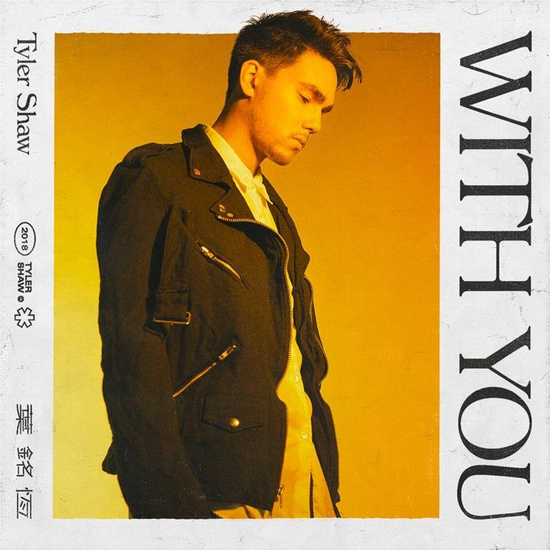 Portada del álbum "With You", de Tyler Shaw