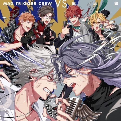 Portada del álbum "MAD TRIGGER CREW VS 麻天狼", de Hypnosis Mic