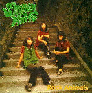 Portada del álbum "Rock Animals", de Shonen Knife